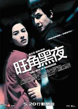 《沙特女人做爰》